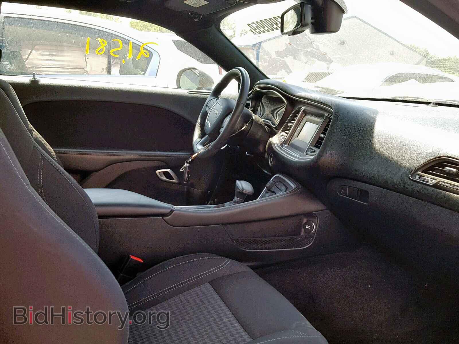 2017 DODGE CHALLENGER - VIN: 2C3CDZAG9HH659501 - Photo 5