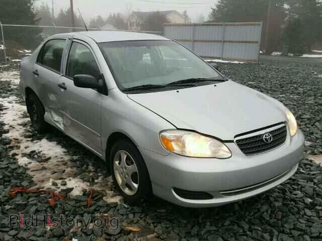 Фотография 2T1BR32E87C815281 - TOYOTA COROLLA 2007