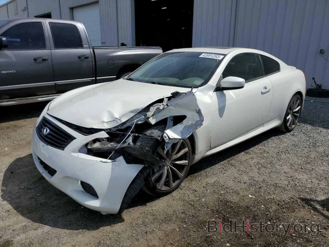 Photo JN1CV6EK9AM100543 - INFINITI G37 2010