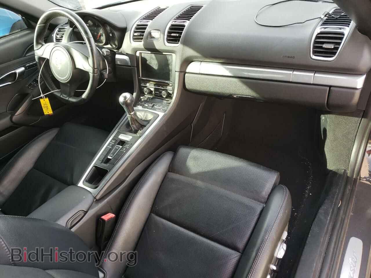 2014 PORSCHE BOXSTER - VIN: WP0CA2A80ES120127 - Фото 8