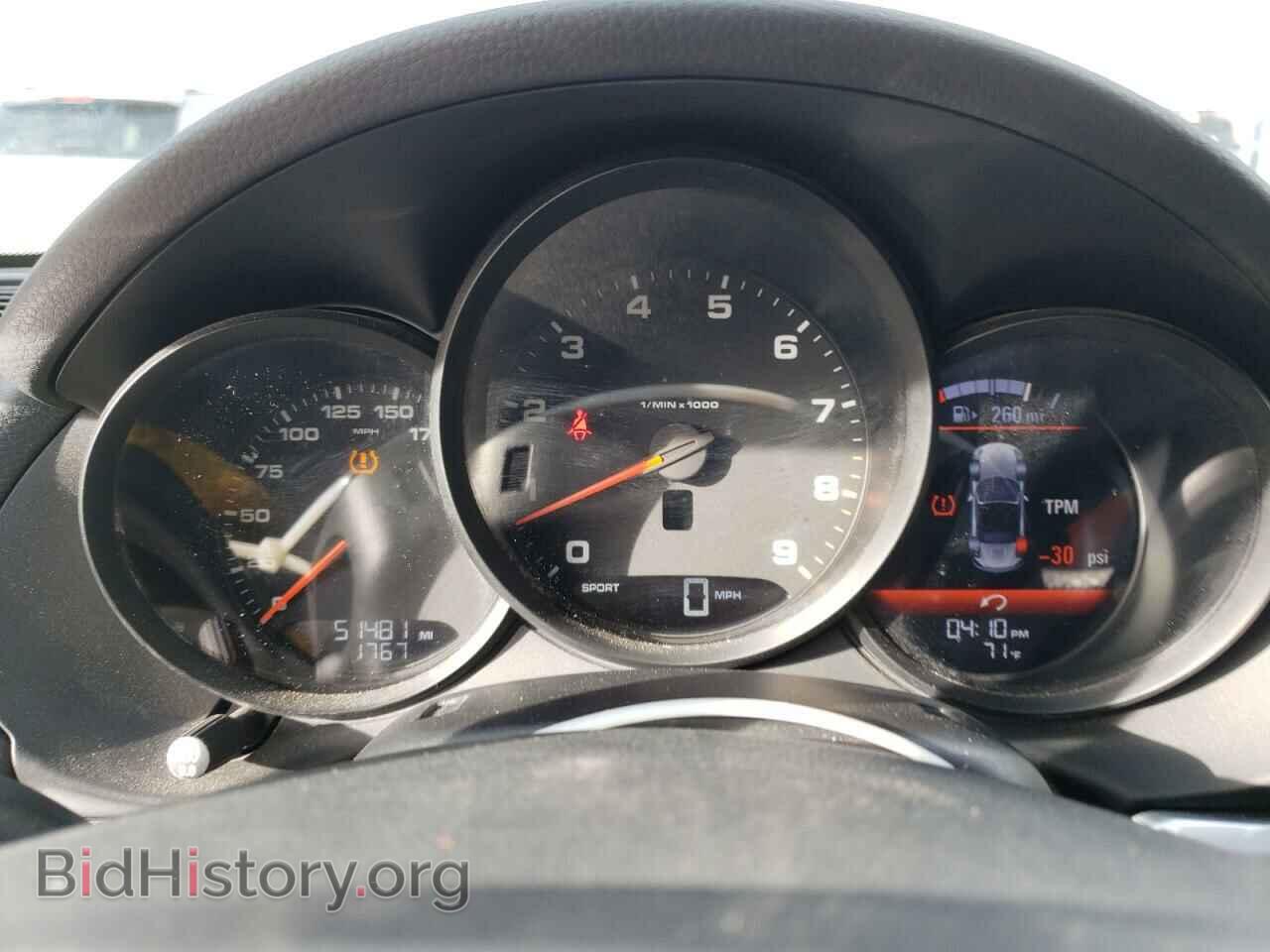 2014 PORSCHE BOXSTER - VIN: WP0CA2A80ES120127 - Фото 9
