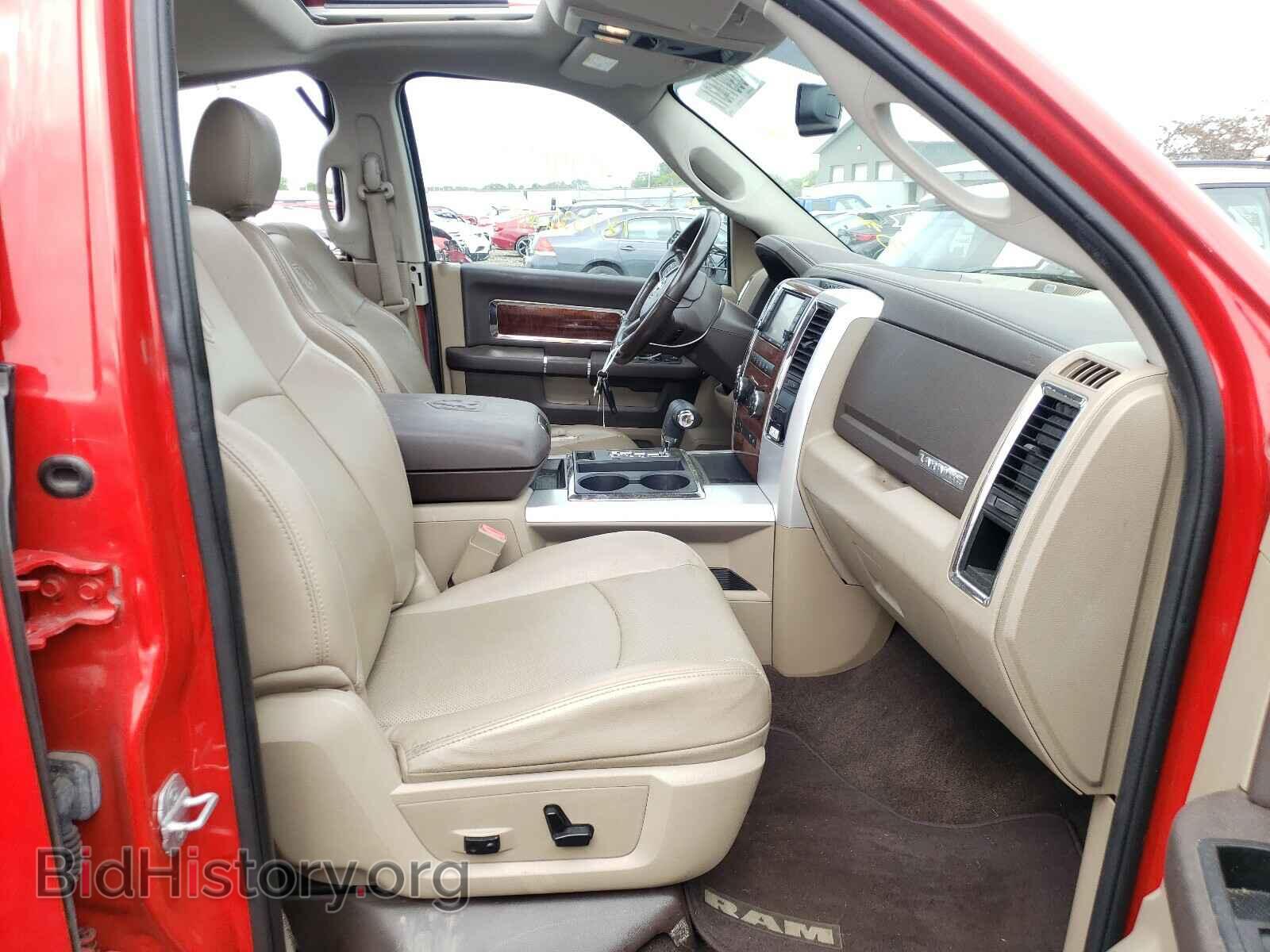 2012 DODGE RAM 1500 - VIN: 1C6RD7NT3CS200068 - Photo 5