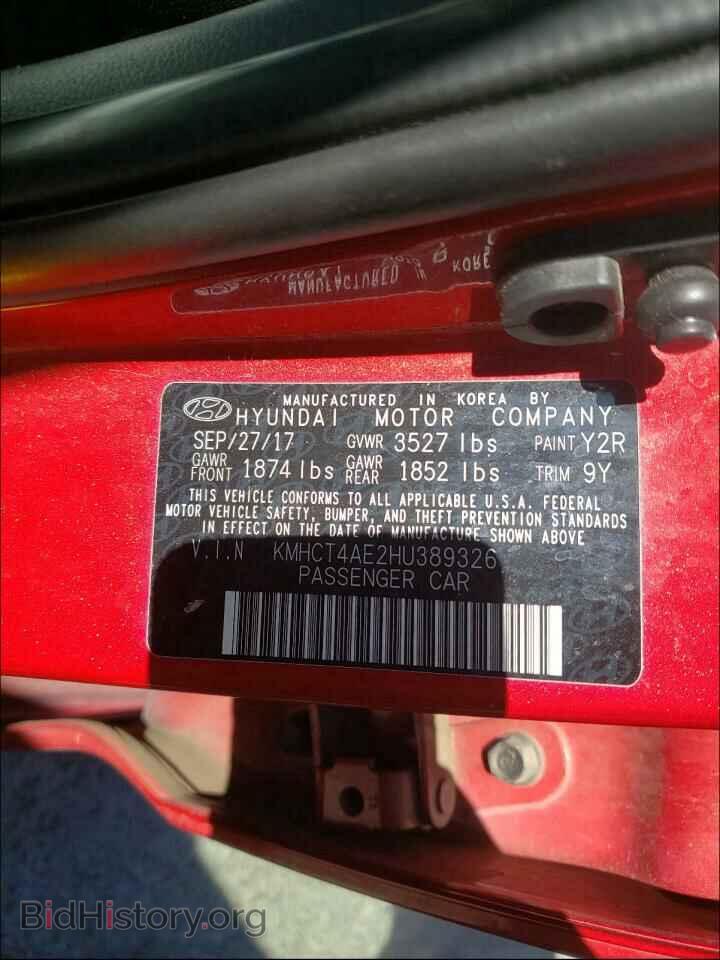 2017 HYUNDAI ACCENT - VIN: KMHCT4AE2HU389326 - Фото 10