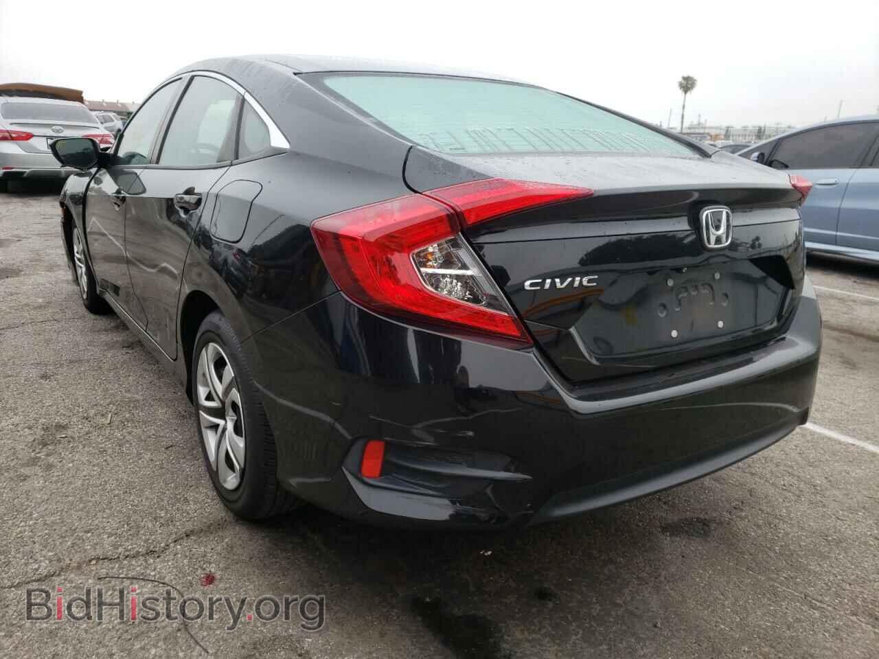 2017 HONDA CIVIC - VIN: 2HGFC2F50HH527657 - Фото 3