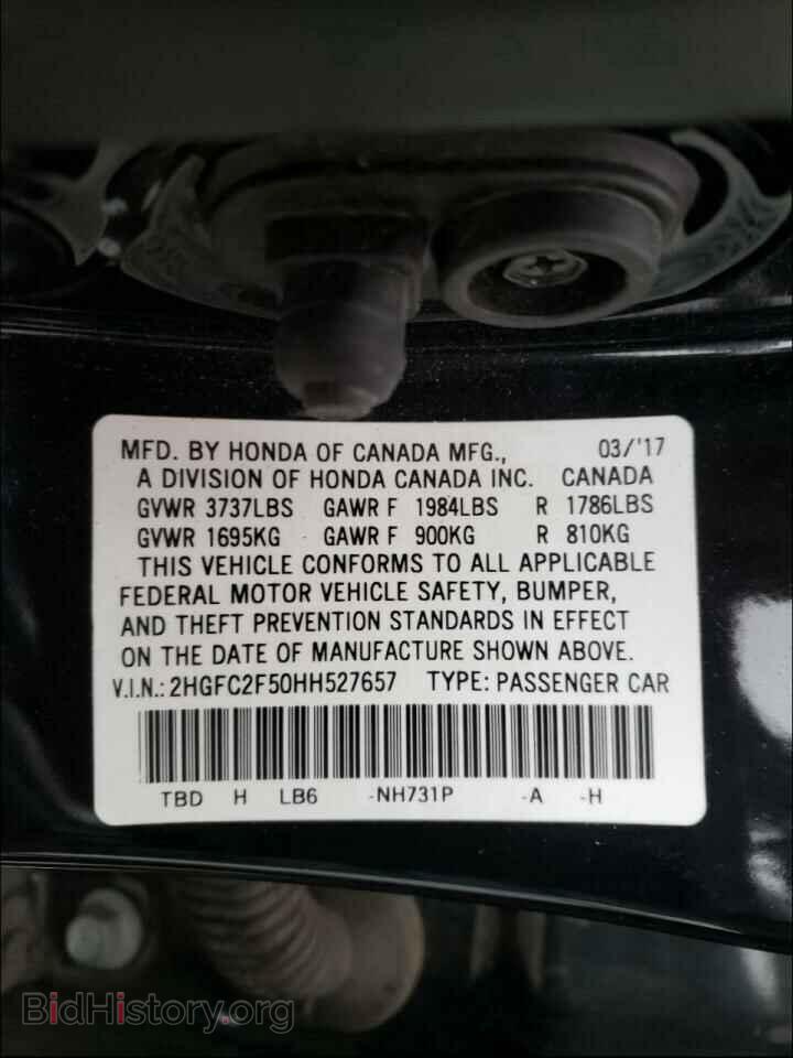 2017 HONDA CIVIC - VIN: 2HGFC2F50HH527657 - Фото 10
