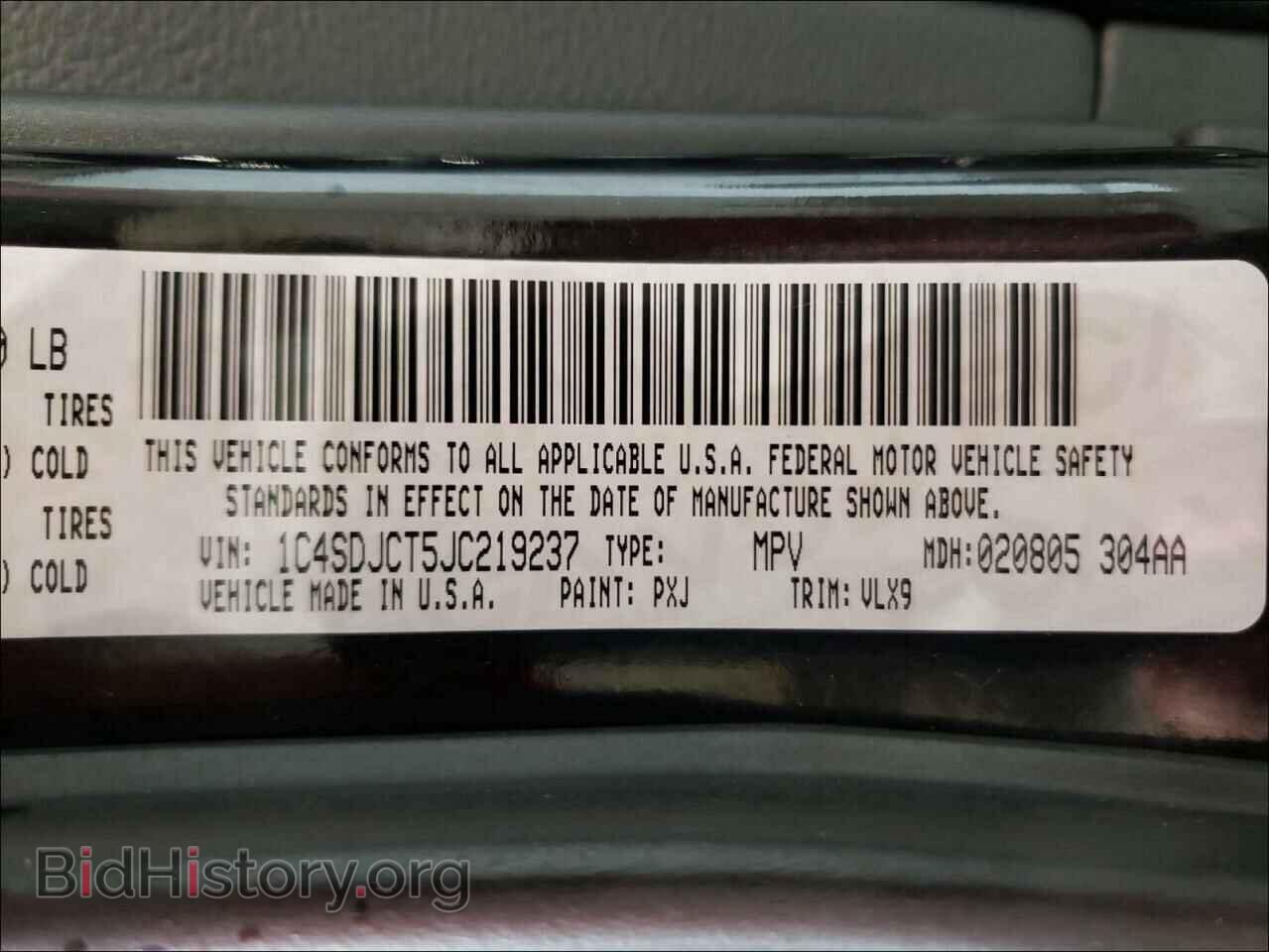 2018 DODGE DURANGO - VIN: 1C4SDJCT5JC219237 - Фото 10