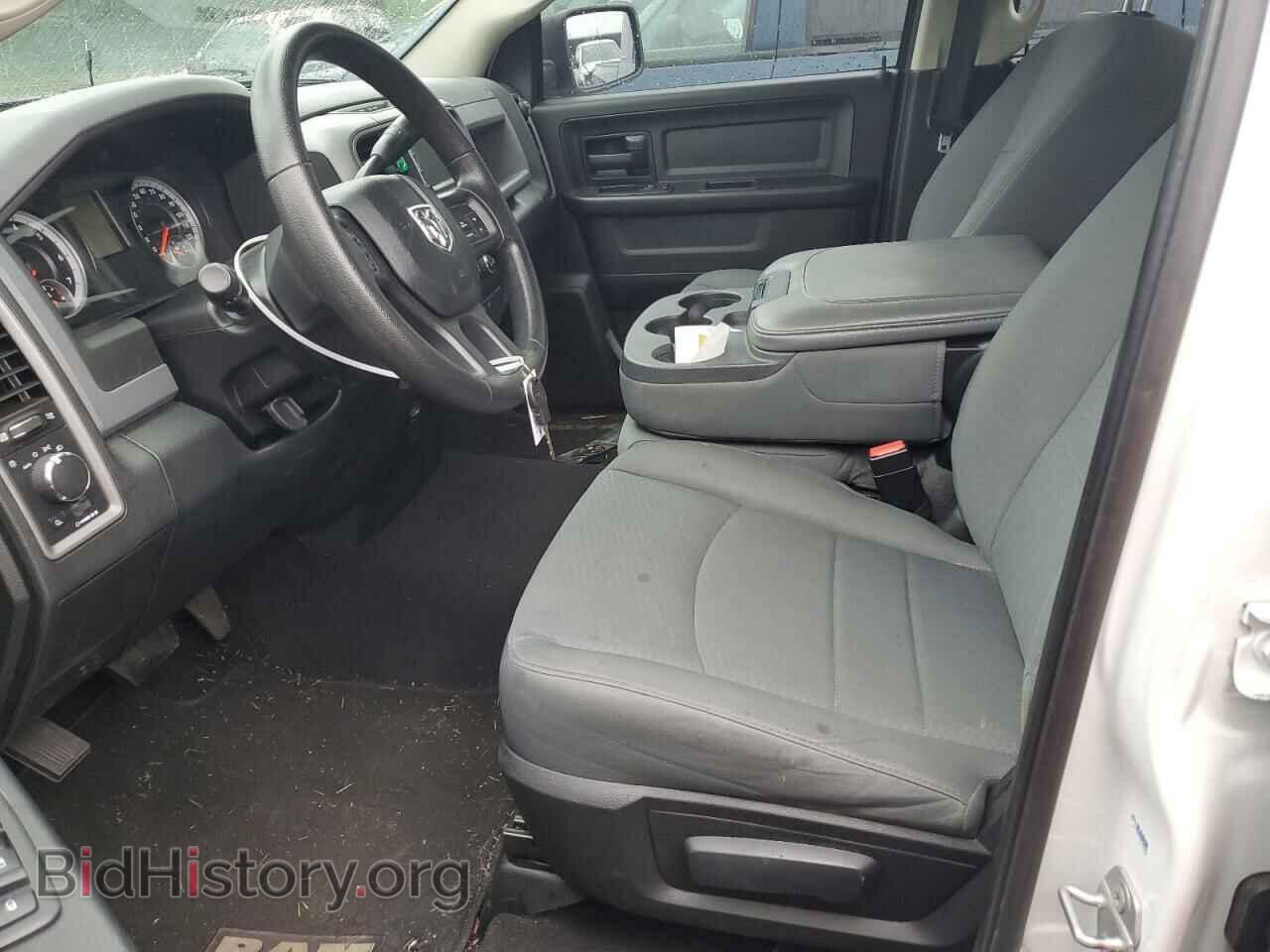 2015 RAM 1500 - VIN: 1C6RR7FT8FS545374 - Фото 7