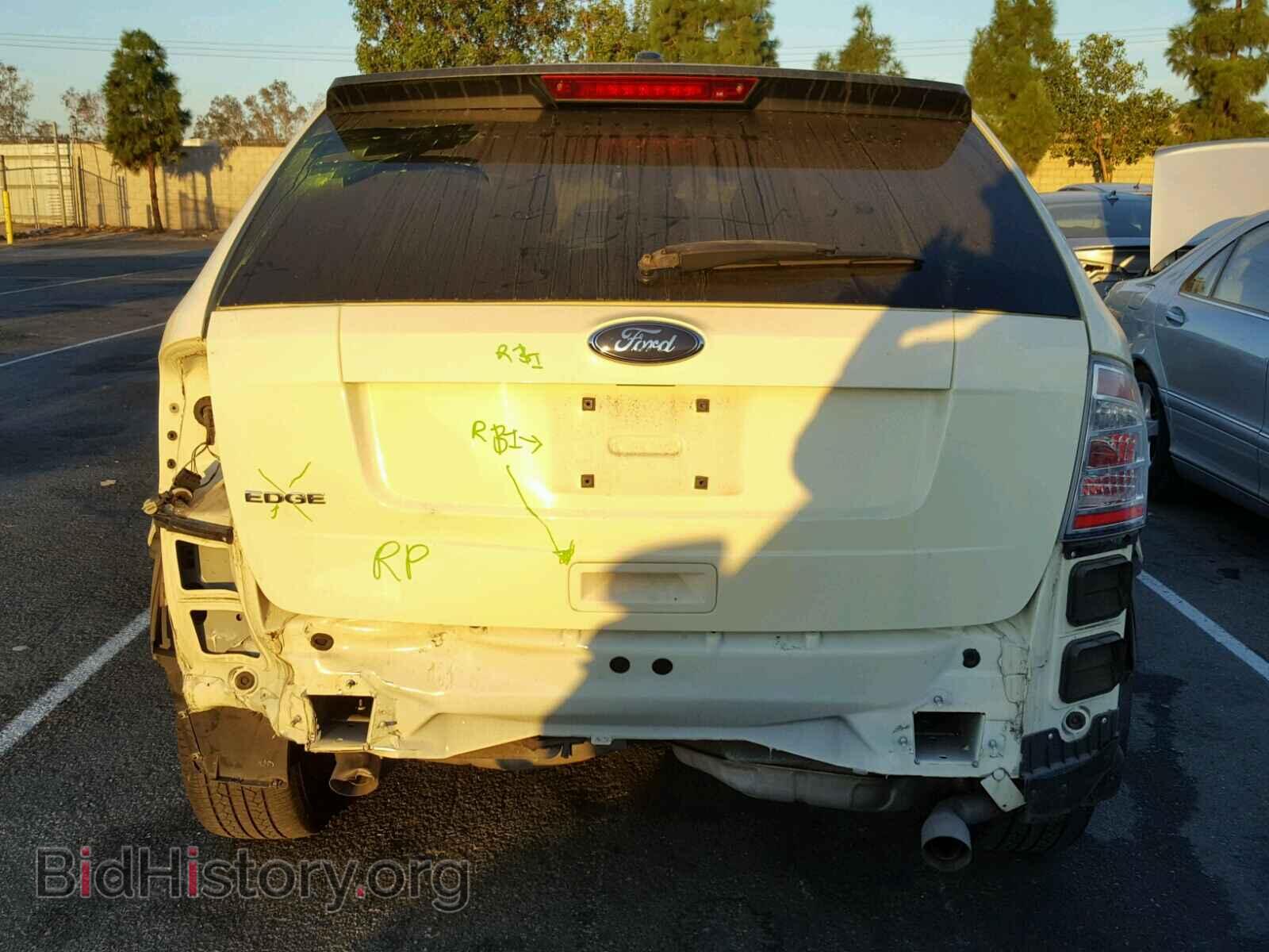 2008 FORD EDGE - VIN: 2FMDK36C28BA83435 - Photo 9