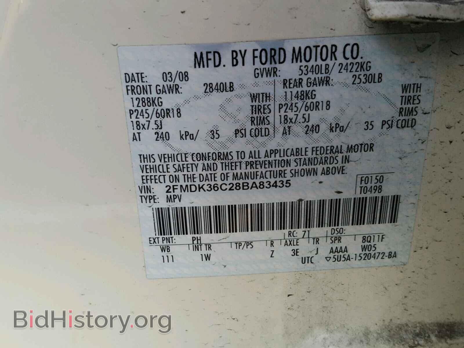 2008 FORD EDGE - VIN: 2FMDK36C28BA83435 - Photo 10
