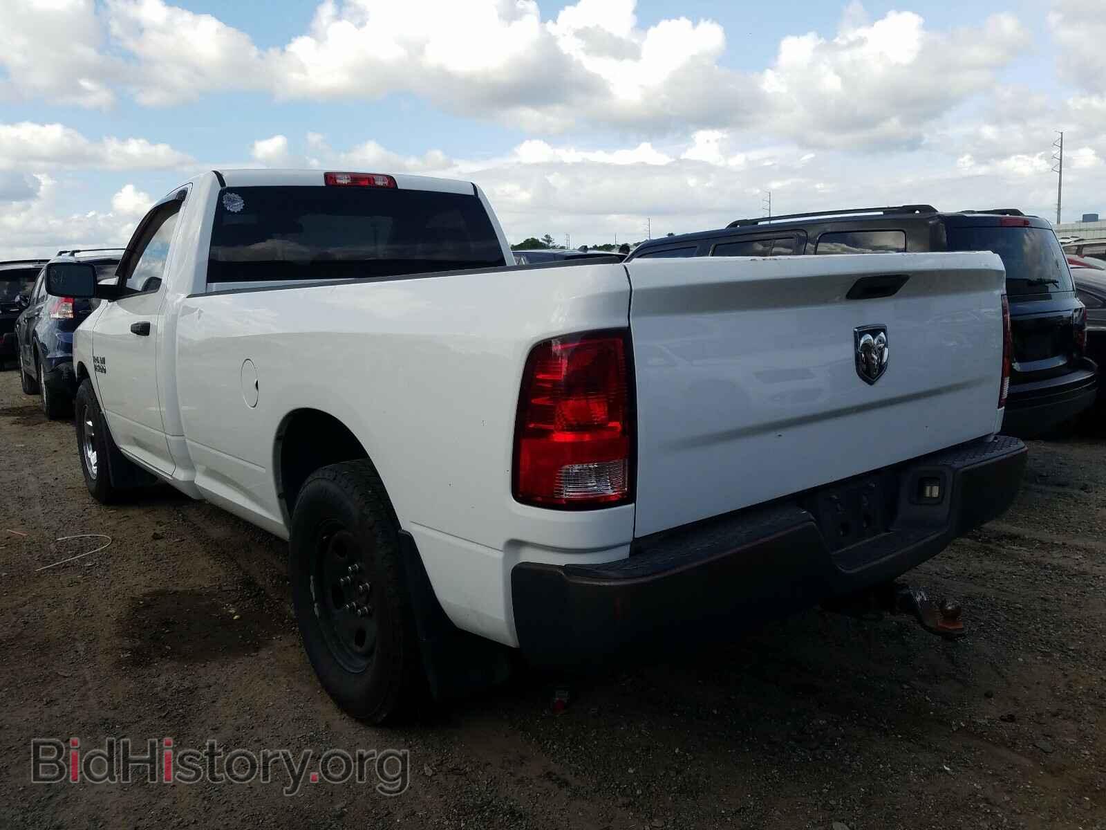 2014 RAM 1500 - VIN: 3C6JR6DG3EG238021 - Photo 3