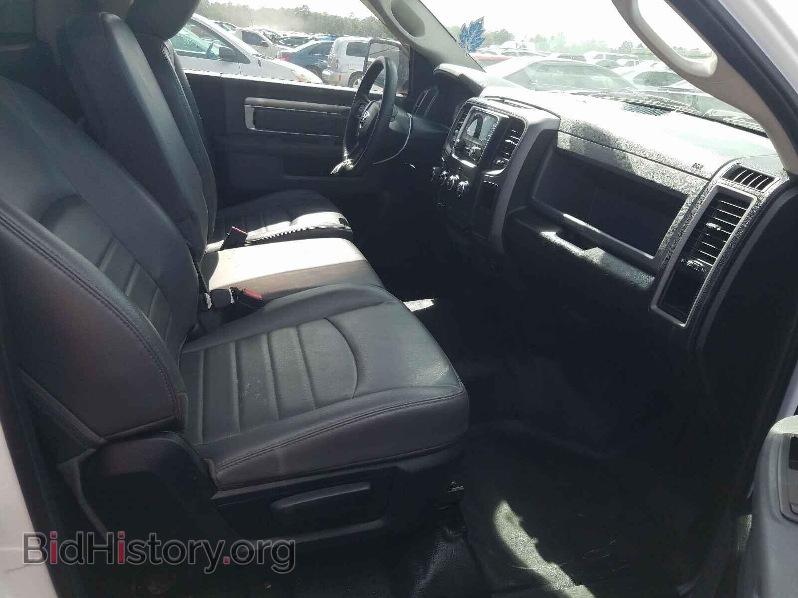 2014 RAM 1500 - VIN: 3C6JR6DG3EG238021 - Photo 5