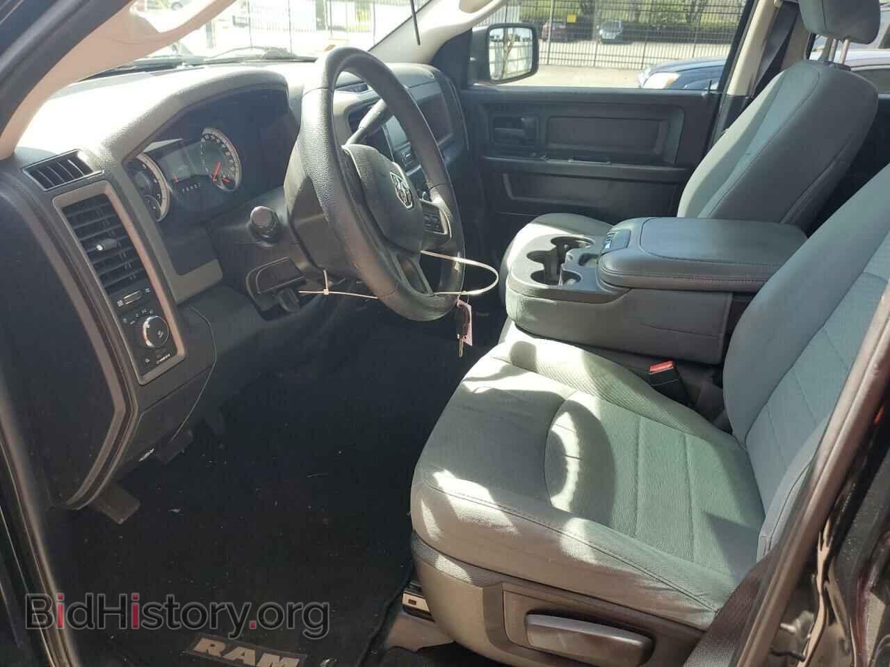 2014 RAM 1500 - VIN: 1C6RR7FT4ES215729 - Photo 7