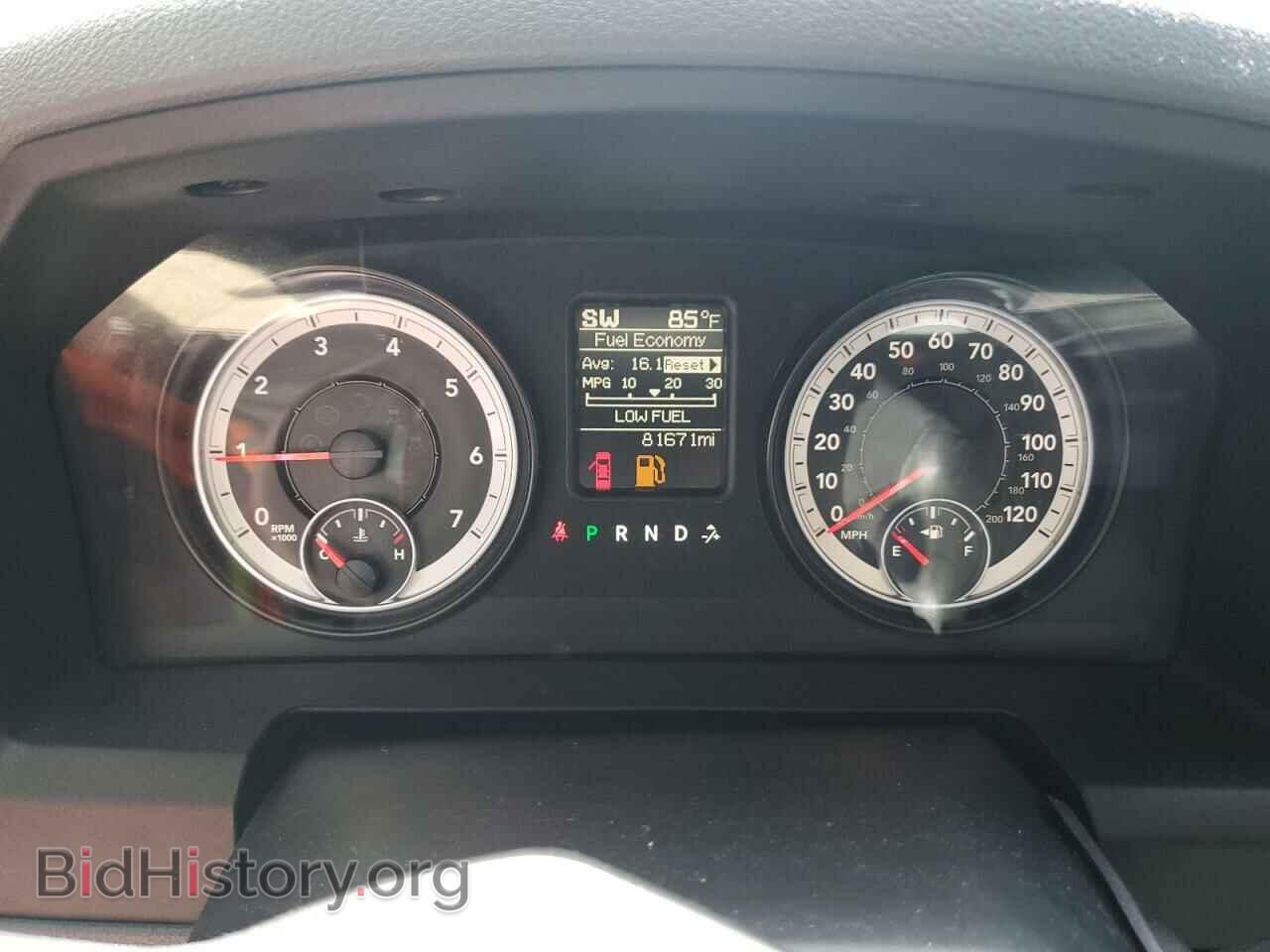 2014 RAM 1500 - VIN: 1C6RR7FT4ES215729 - Photo 9