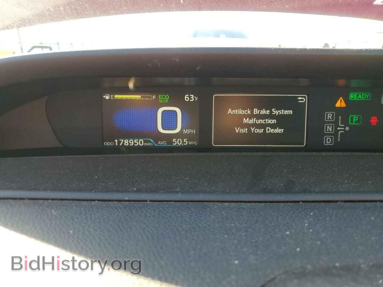 2018 TOYOTA PRIUS - VIN: JTDKARFU4J3545901 - Фото 9