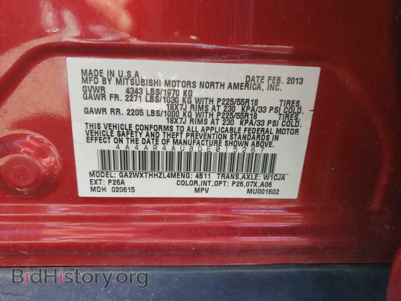 2013 MITSUBISHI OUTLANDER - VIN: 4A4AR4AU8DE015267 - Фото 10