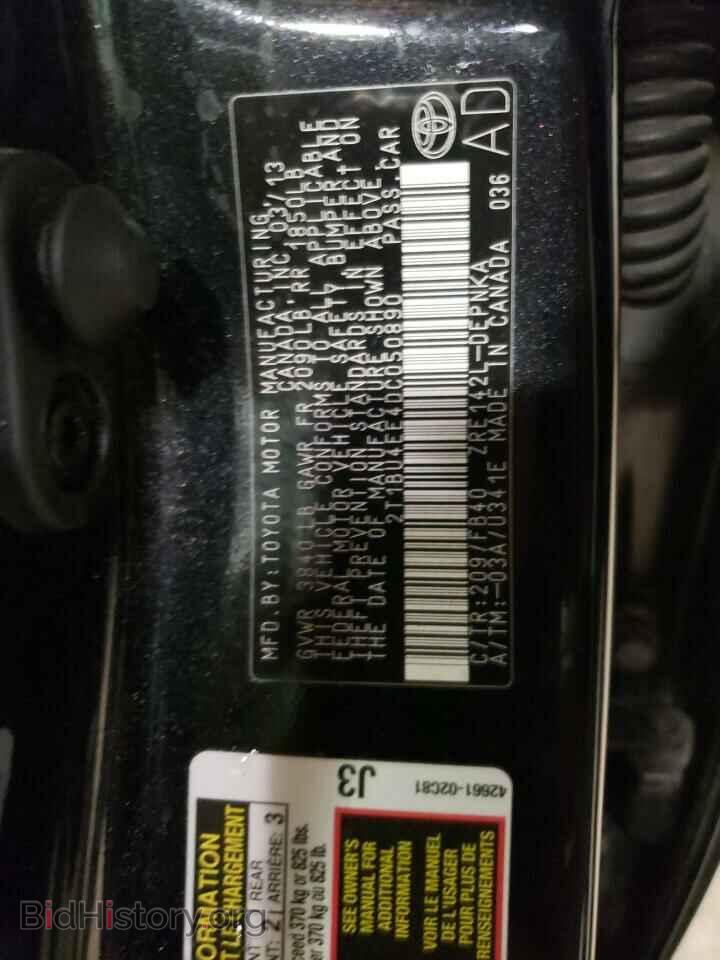2013 TOYOTA COROLLA - VIN: 2T1BU4EE4DC050890 - Фото 12
