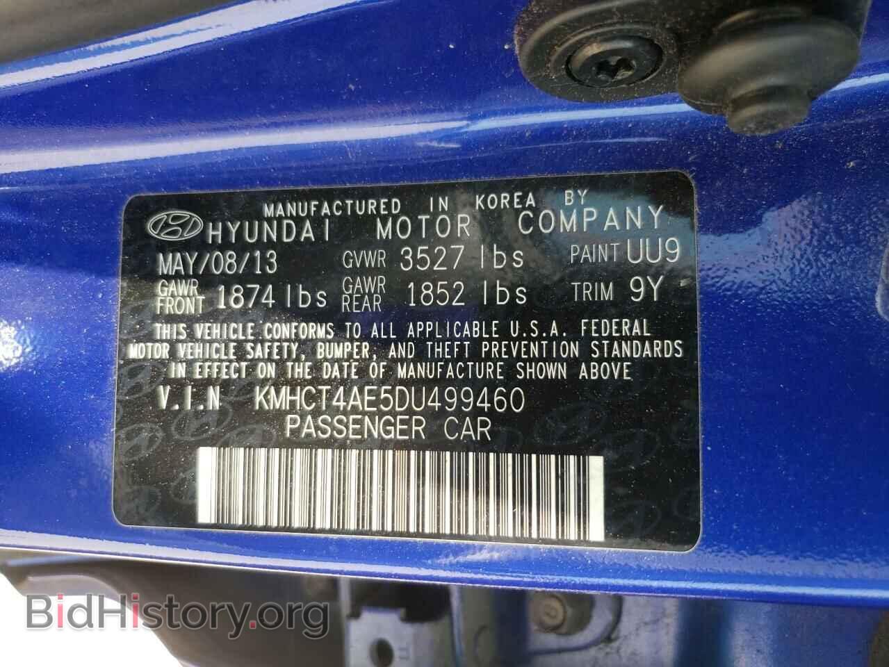 2013 HYUNDAI ACCENT - VIN: KMHCT4AE5DU499460 - Фото 10