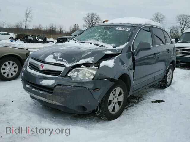 2008 SATURN VUE - VIN: 3GSCL33P68S577381 - Фото 2