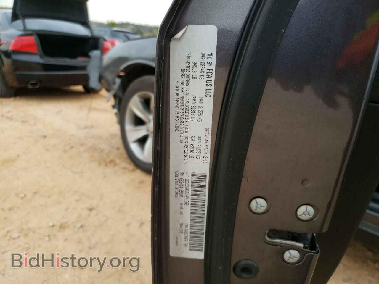2018 DODGE CHALLENGER - VIN: 2C3CDZAG0JH241589 - Фото 12