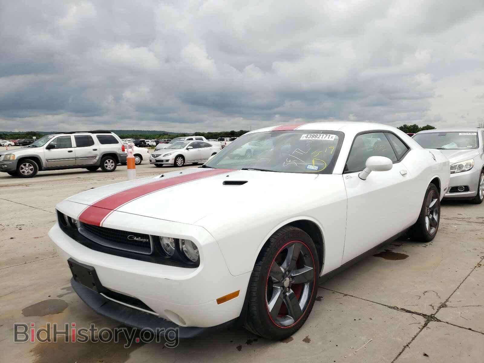 2013 DODGE CHALLENGER - VIN: 2C3CDYAG3DH549600 - Photo 2