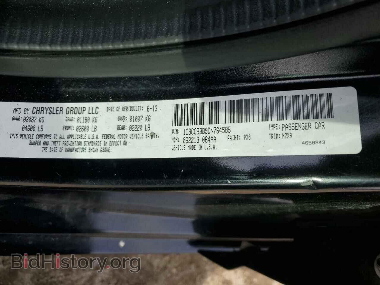 2013 CHRYSLER 200 - VIN: 1C3CCBBB9DN764585 - Фото 13