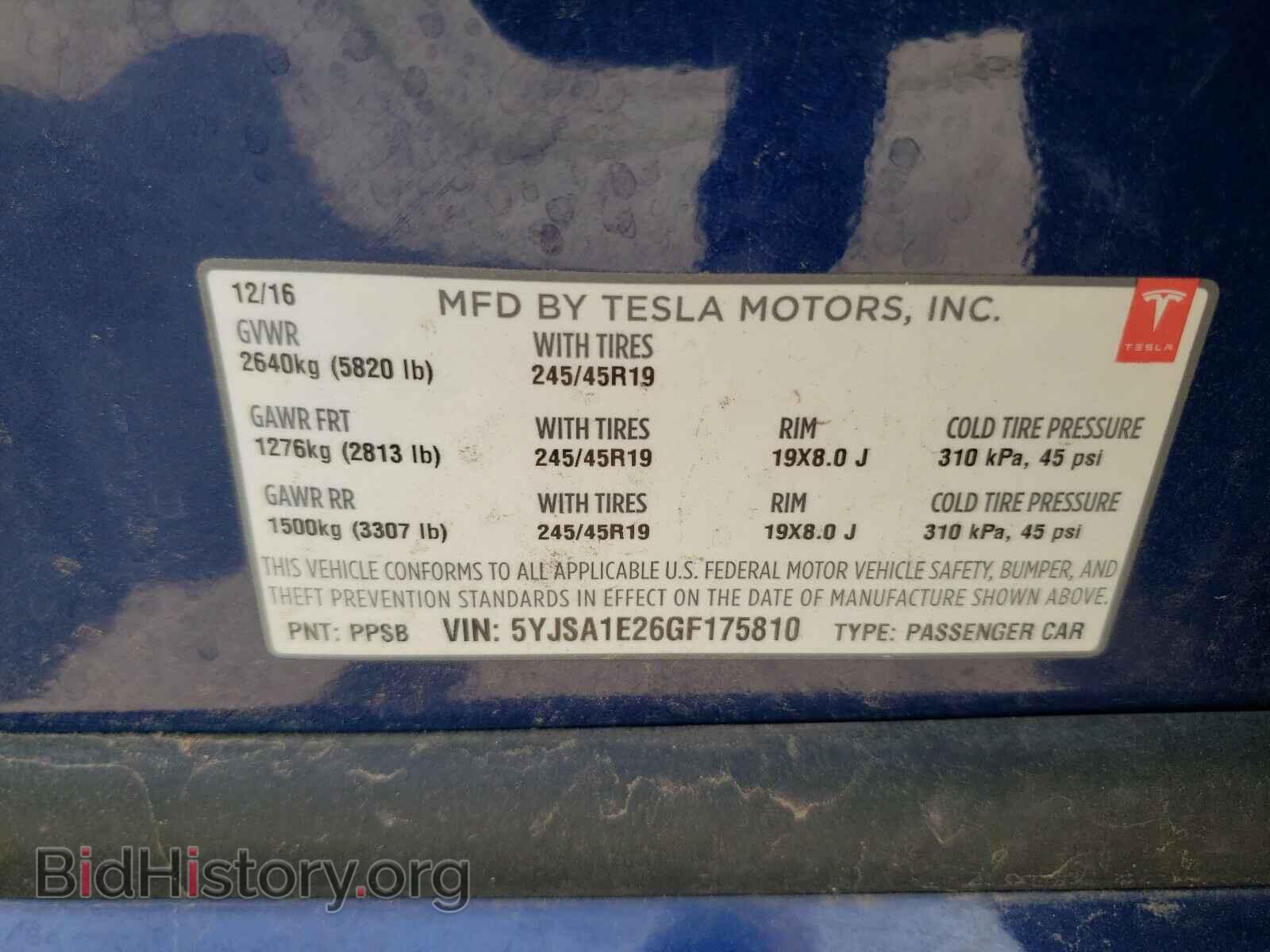 2016 TESLA MODEL S - VIN: 5YJSA1E26GF175810 - Photo 10