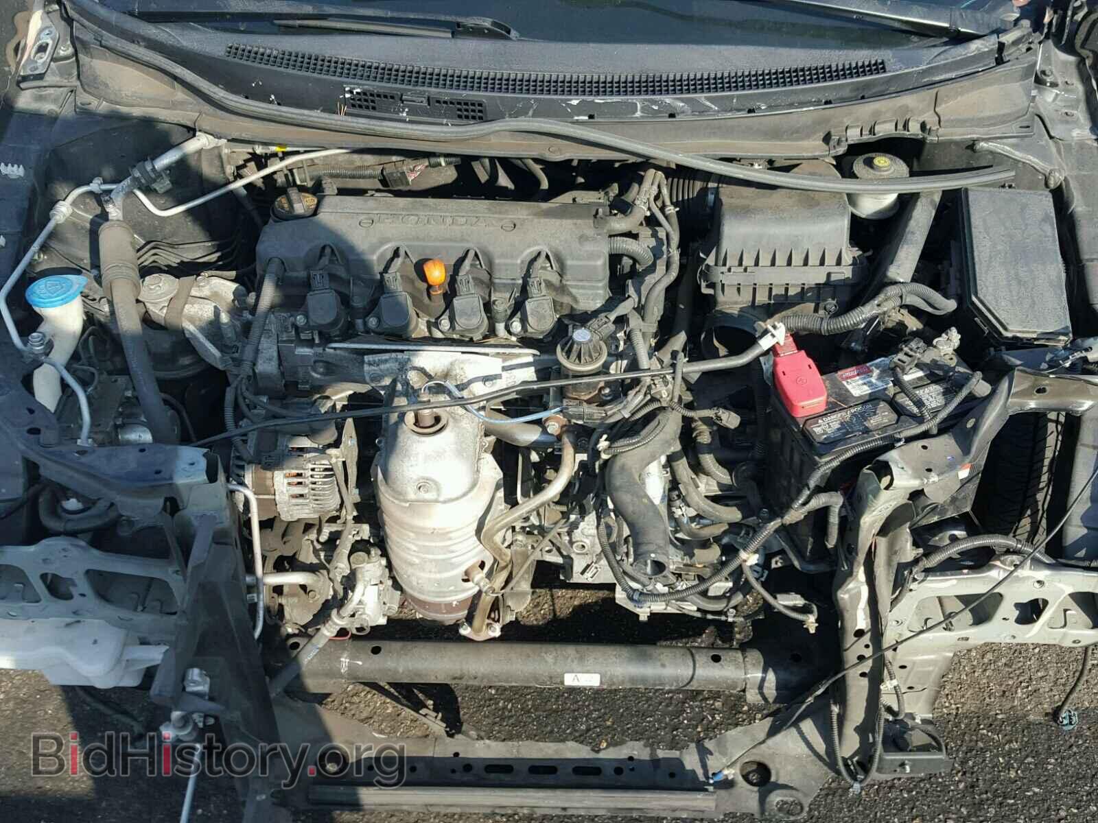2013 HONDA CIVIC - VIN: 19XFB2F58DE217473 - Фото 7