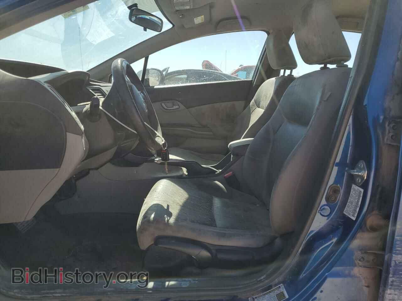 2014 HONDA CIVIC - VIN: 19XFB2F53EE077270 - Фото 7