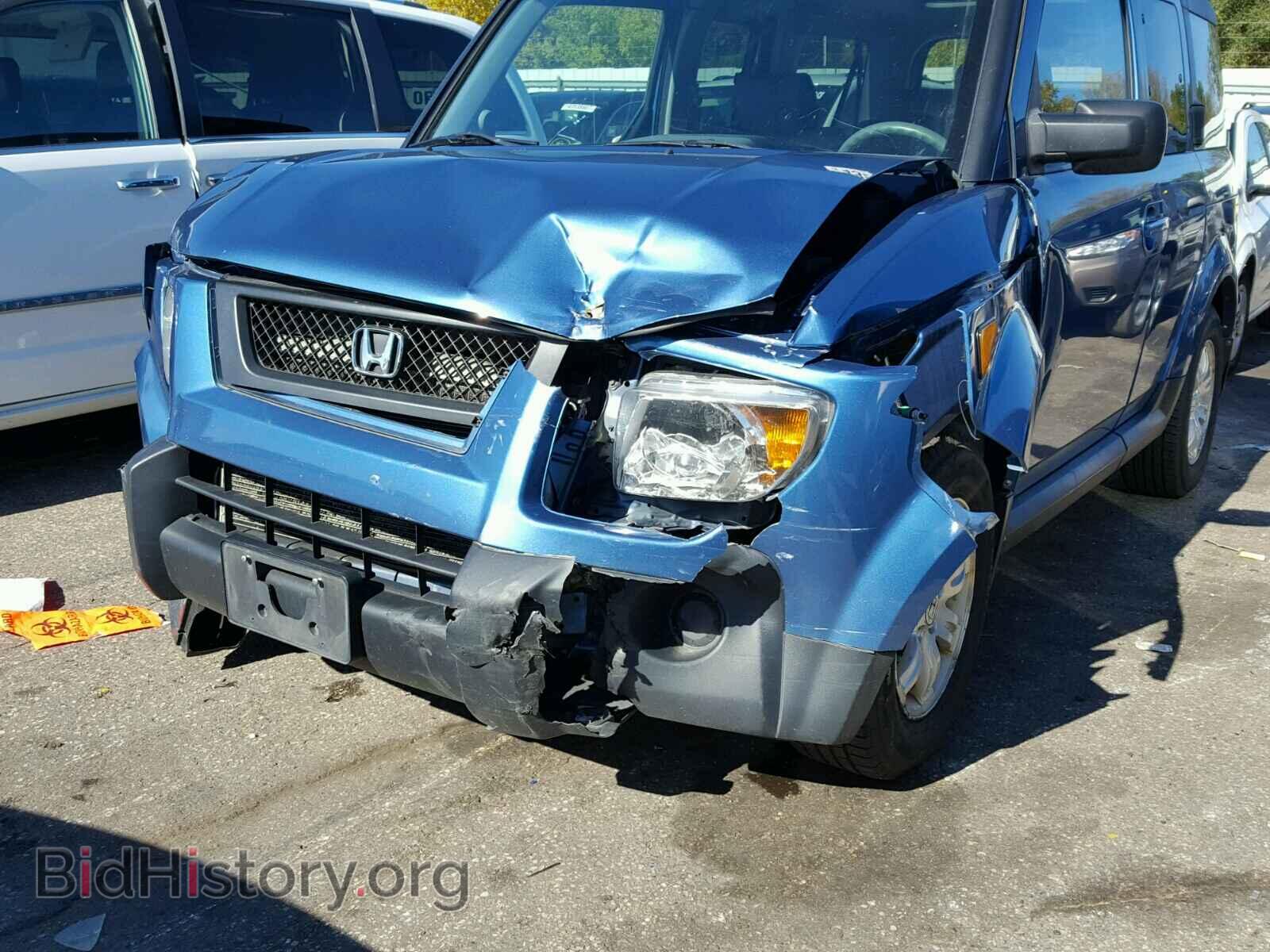 2006 HONDA ELEMENT - VIN: 5J6YH28756L015149 - Photo 10