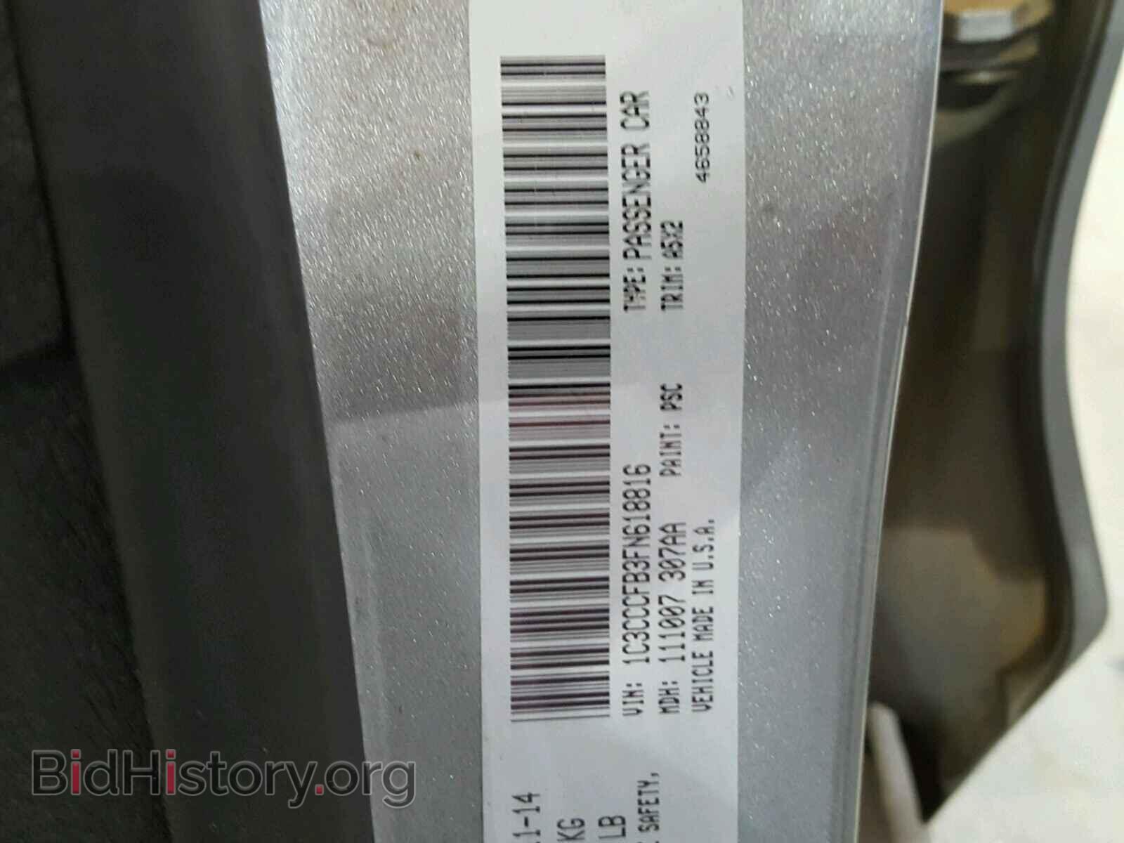 2015 CHRYSLER 200 - VIN: 1C3CCCFB3FN618816 - Photo 10