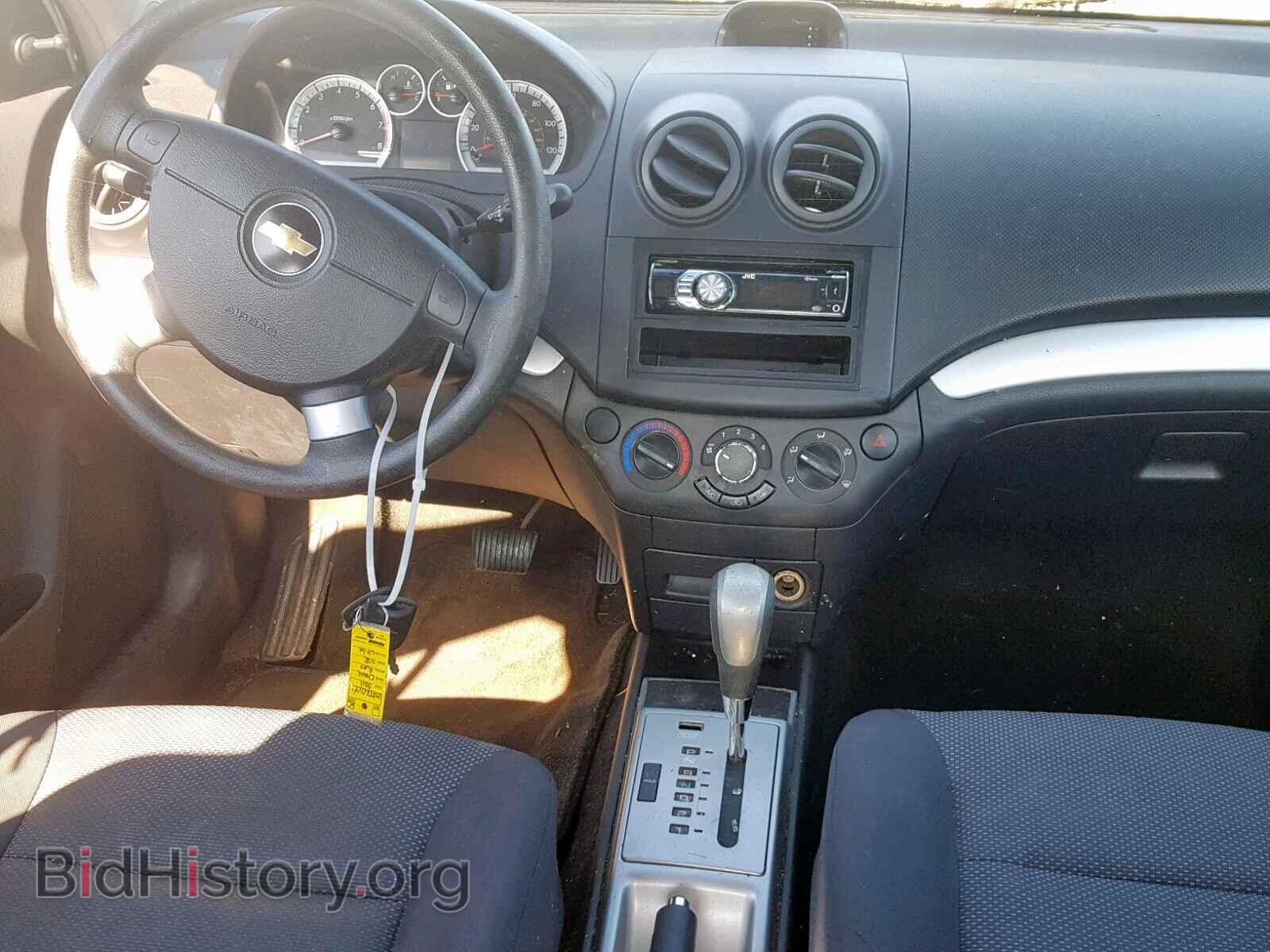 2011 CHEVROLET AVEO - VIN: KL1TD5DE5BB135011 - Фото 9