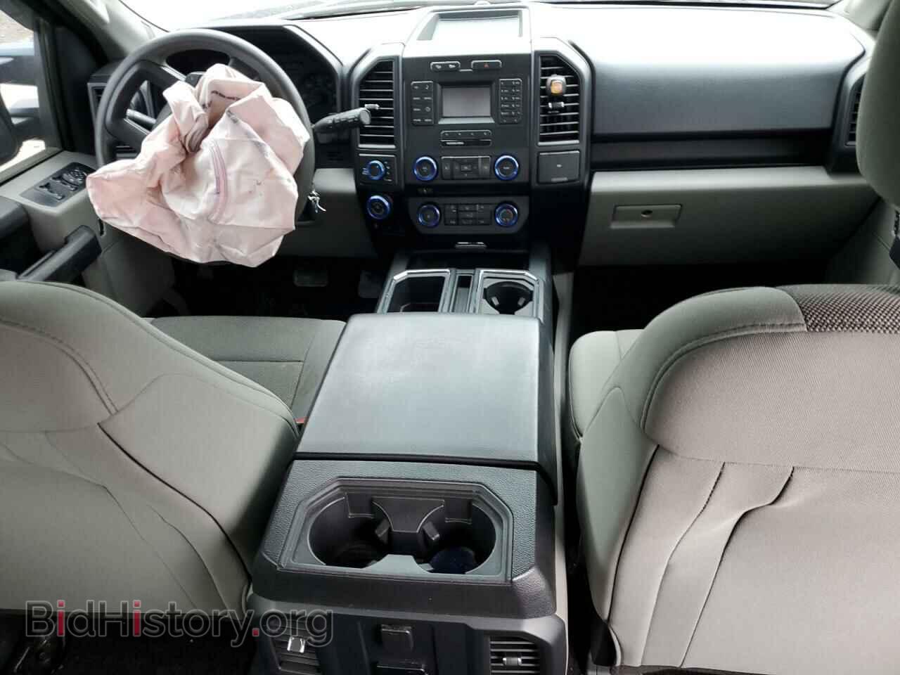 2017 FORD F-150 - VIN: 1FTEW1EF1HFA58957 - Фото 8
