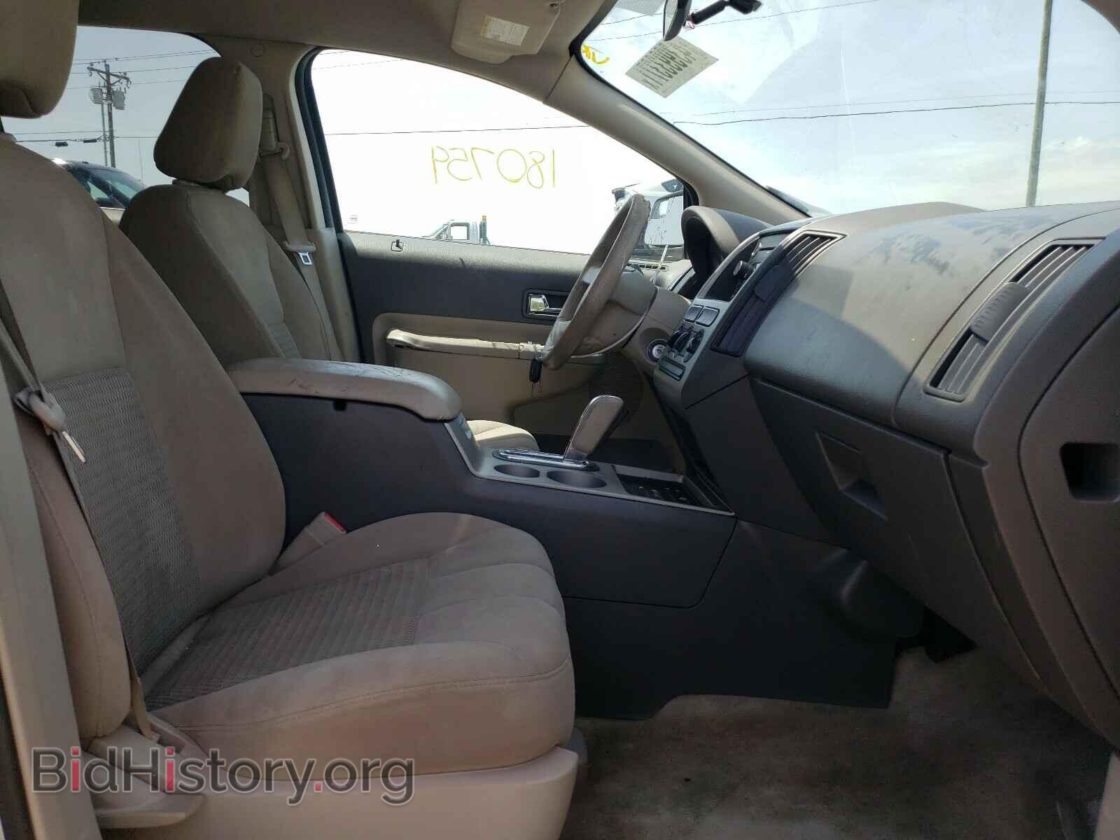 2009 FORD EDGE - VIN: 2FMDK36C89BA63806 - Фото 5