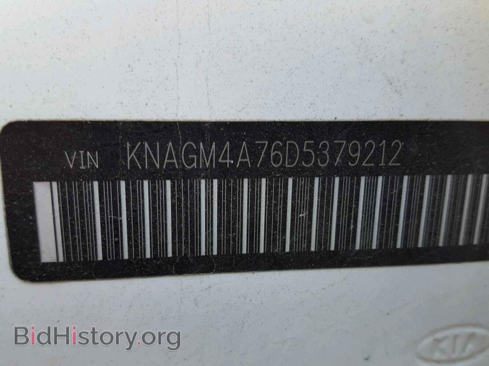 2013 KIA OPTIMA - VIN: KNAGM4A76D5379212 - Photo 10