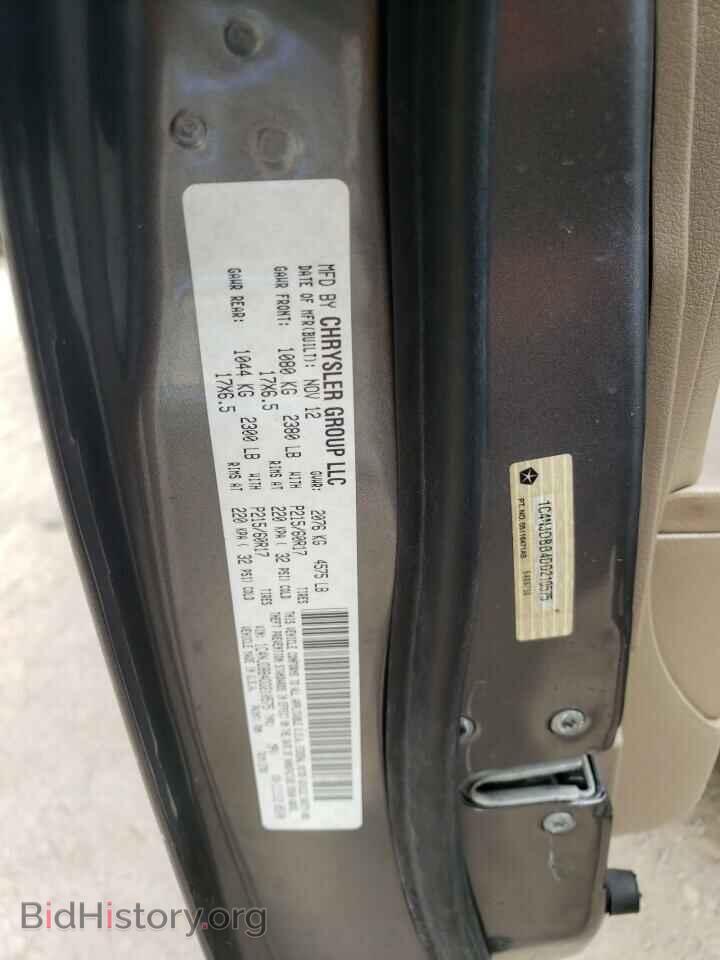 2013 JEEP COMPASS - VIN: 1C4NJDBB4DD210575 - Photo 13