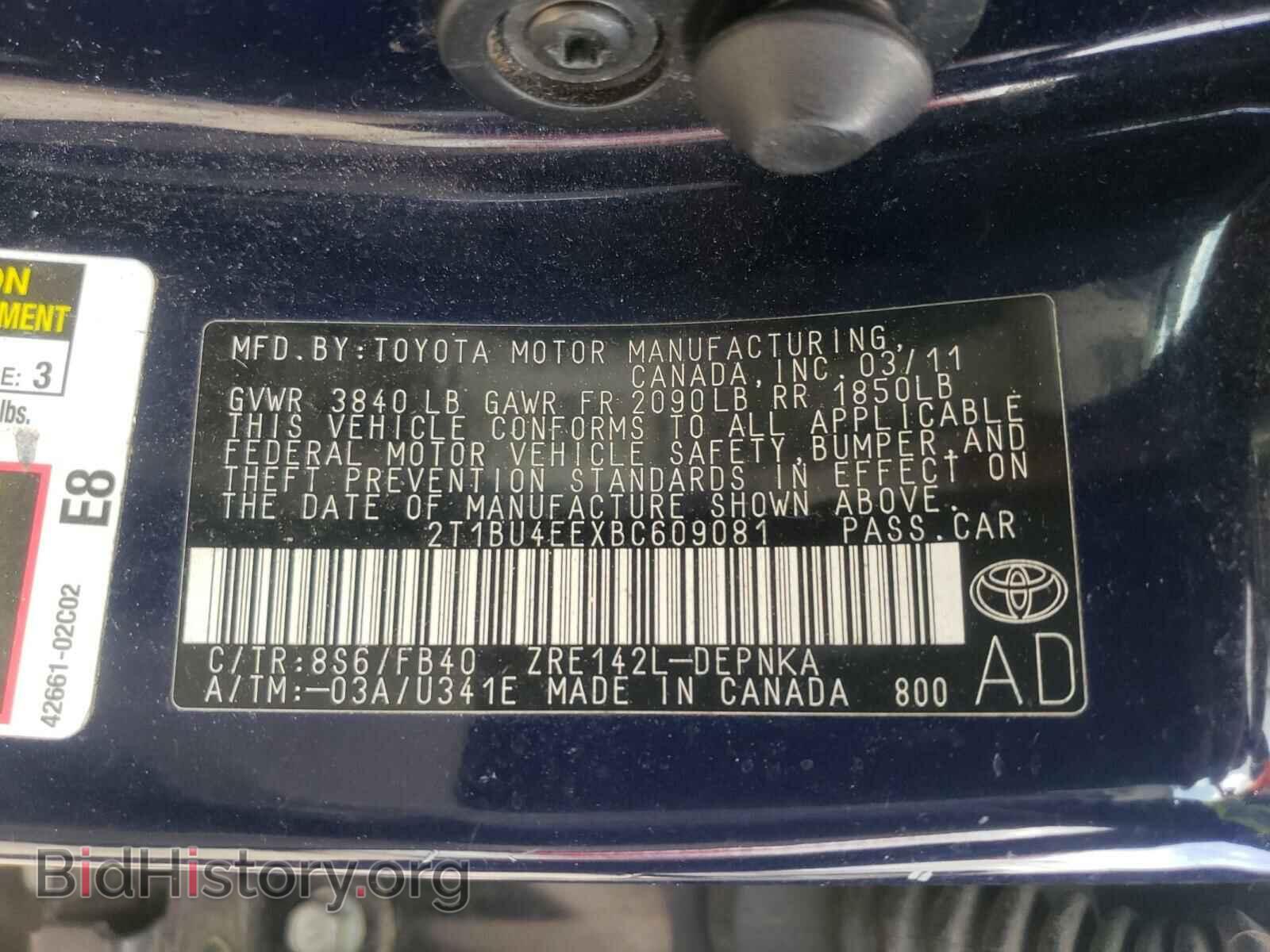 2011 TOYOTA COROLLA - VIN: 2T1BU4EEXBC609081 - Фото 10