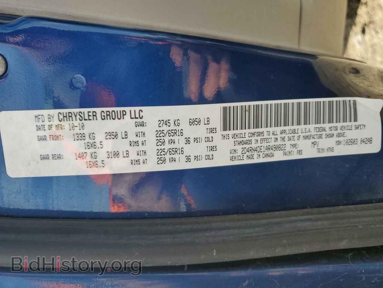 2010 DODGE CARAVAN - VIN: 2D4RN4DE1AR490822 - Photo 14