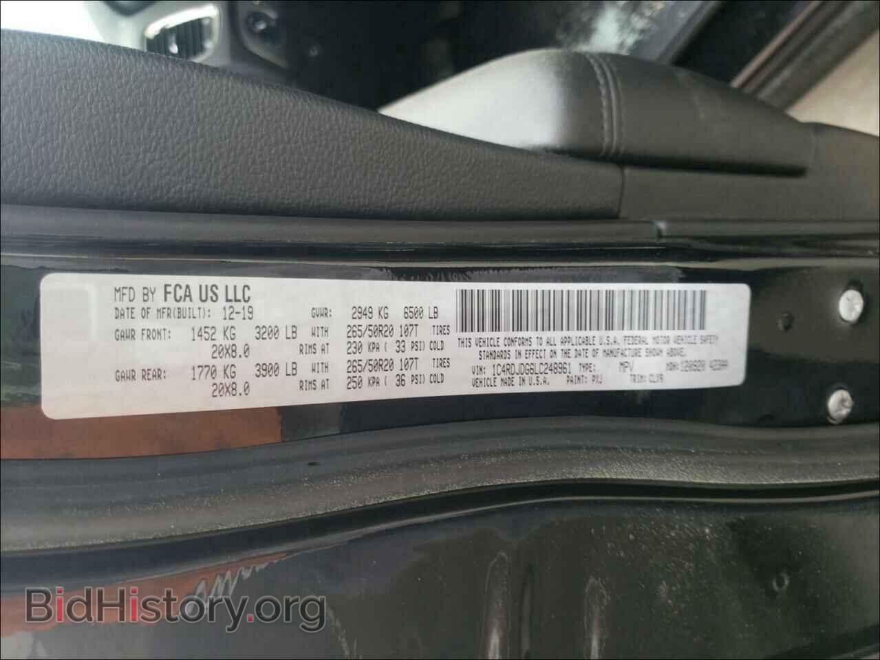 2020 DODGE DURANGO - VIN: 1C4RDJDG6LC248961 - Photo 10