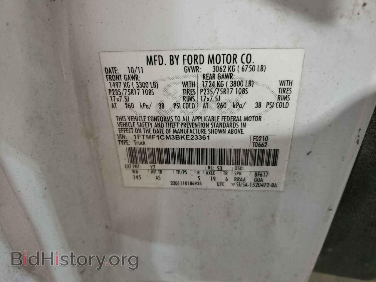 2011 FORD All Models - VIN: 1FTMF1CM3BKE23361 - Фото 14