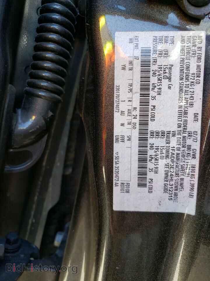 2017 FORD FOCUS - VIN: 1FADP3E24HL312315 - Фото 12