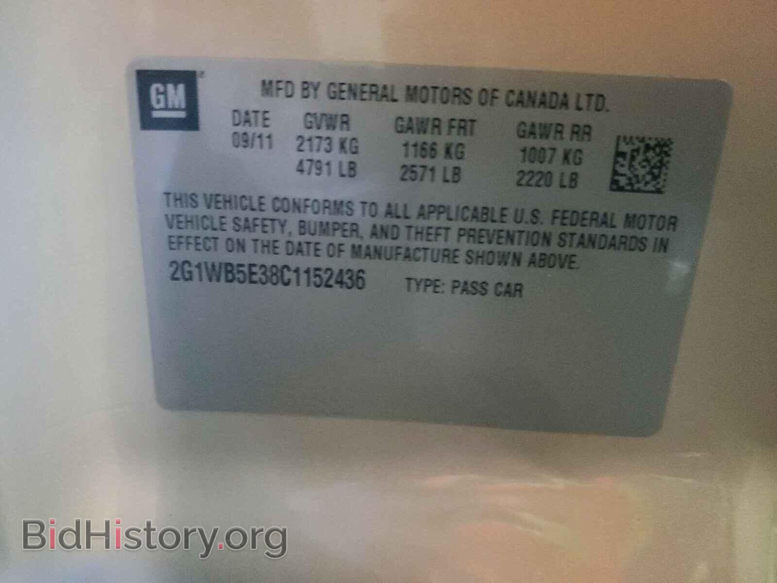 2012 CHEVROLET IMPALA - VIN: 2G1WB5E38C1152436 - Фото 10