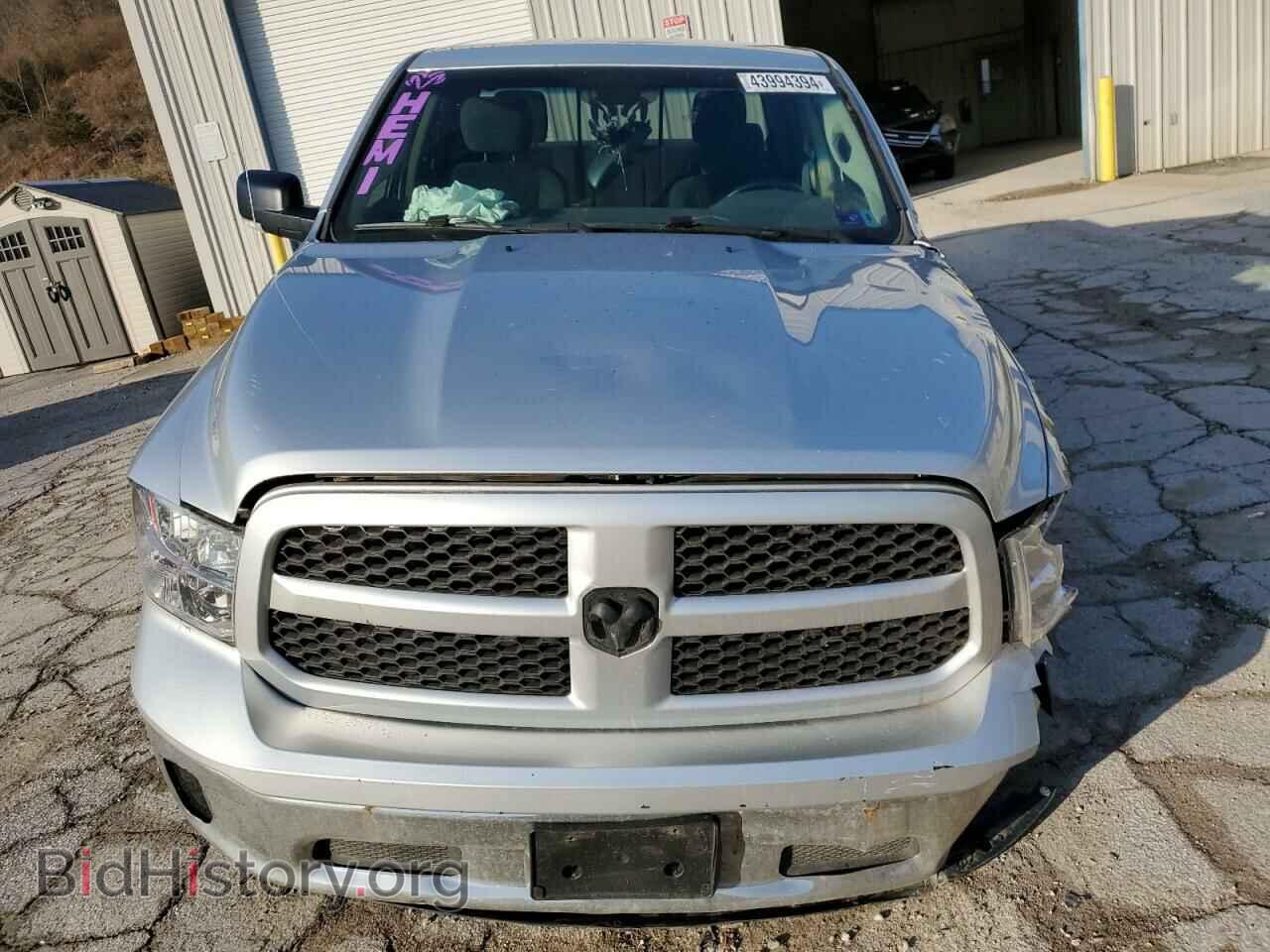 2013 RAM 1500 - VIN: 1C6RR7TT6DS704829 - Фото 5