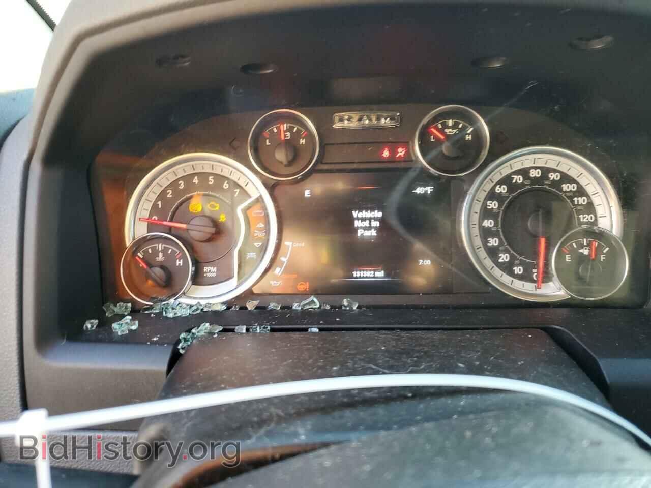 2013 RAM 1500 - VIN: 1C6RR7TT6DS704829 - Фото 9