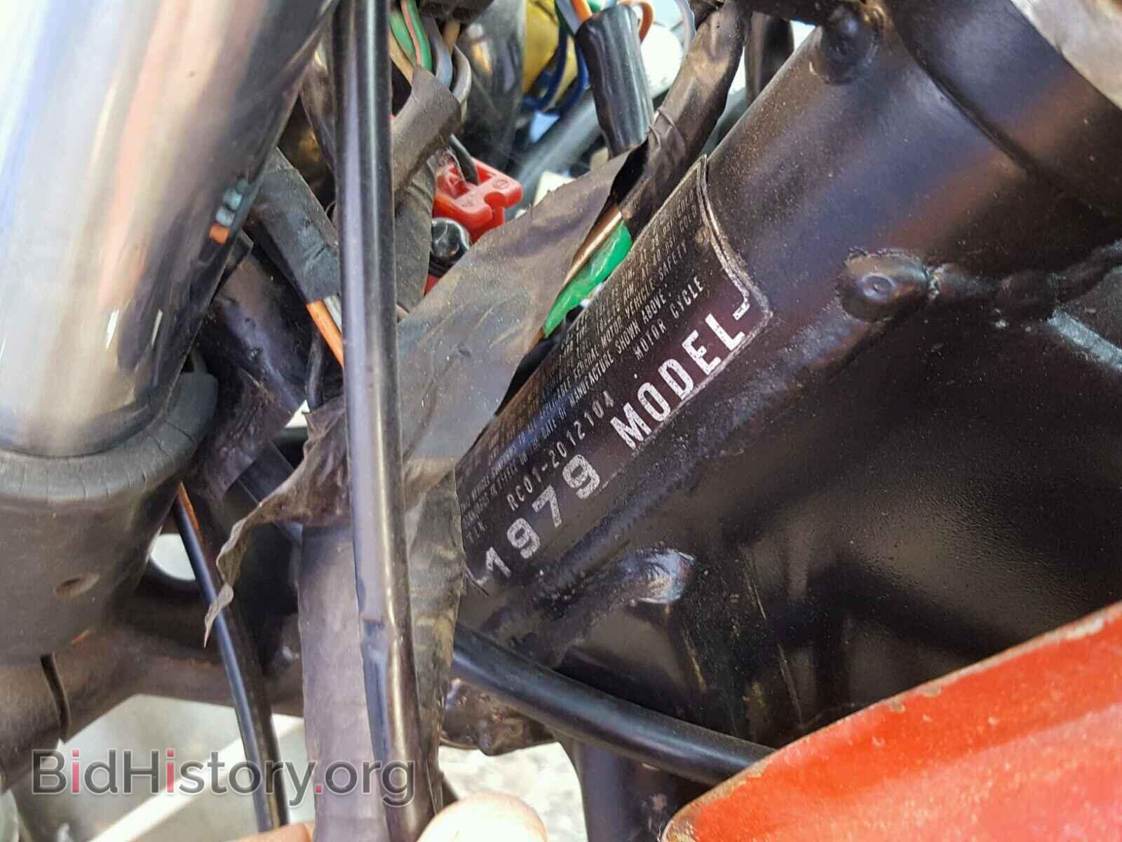 1979 HONDA CB CYCLE - VIN: RC012012104 - Photo 10