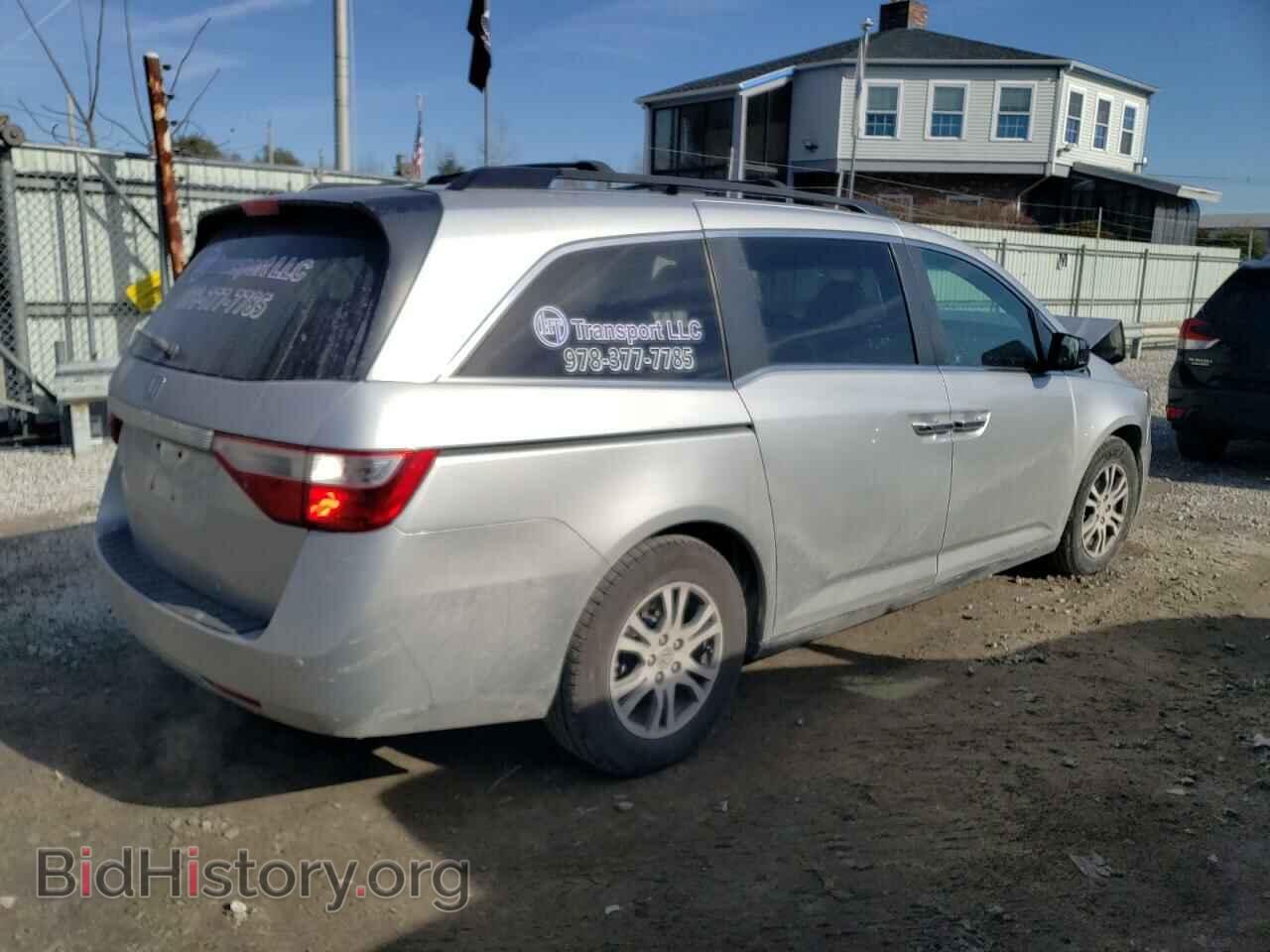 2012 HONDA All Models - VIN: 5FNRL5H43CB068236 - Фото 3