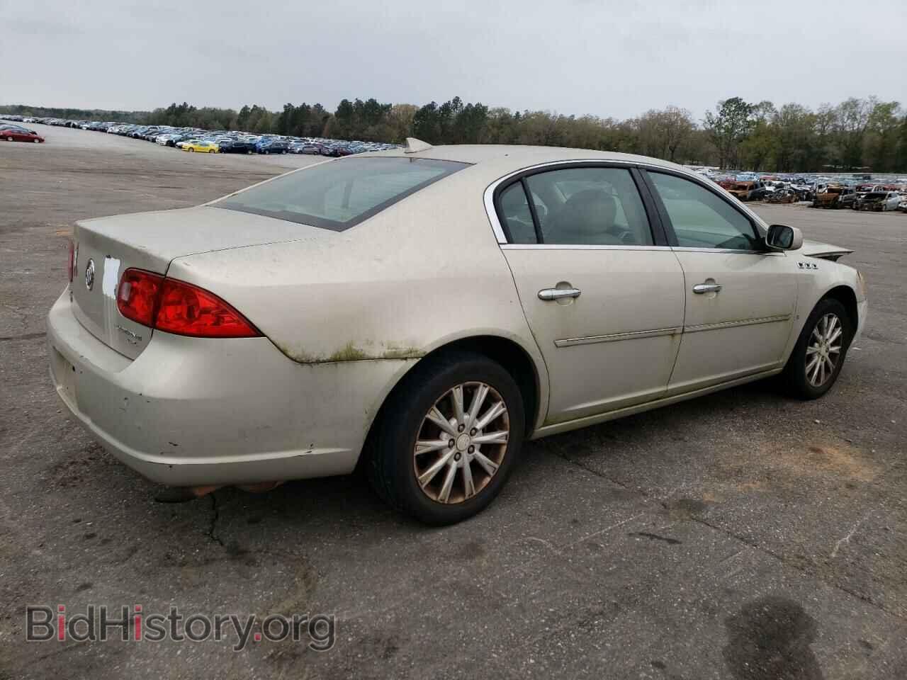2009 BUICK LUCERNE - VIN: 1G4HD57M59U142276 - Фото 3