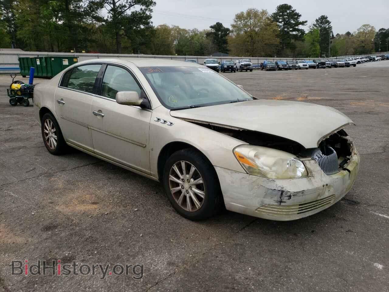 2009 BUICK LUCERNE - VIN: 1G4HD57M59U142276 - Фото 4
