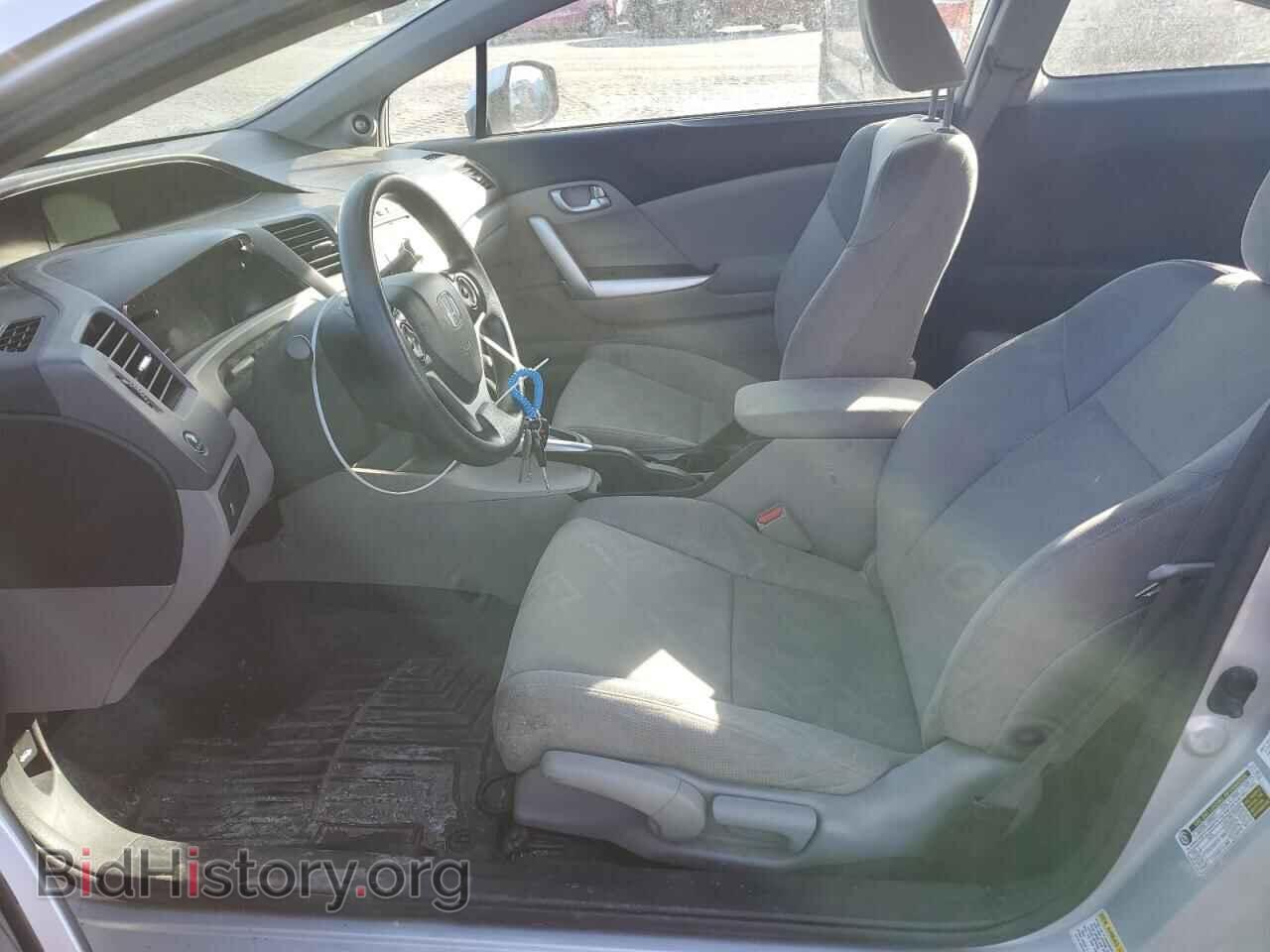 2012 HONDA CIVIC - VIN: 2HGFG3B83CH540373 - Фото 7
