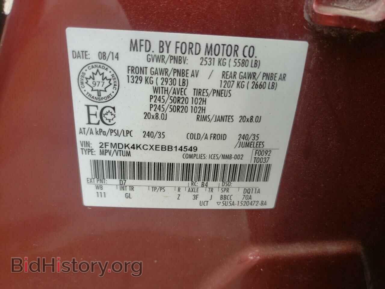 2014 FORD EDGE - VIN: 2FMDK4KCXEBB14549 - Photo 10