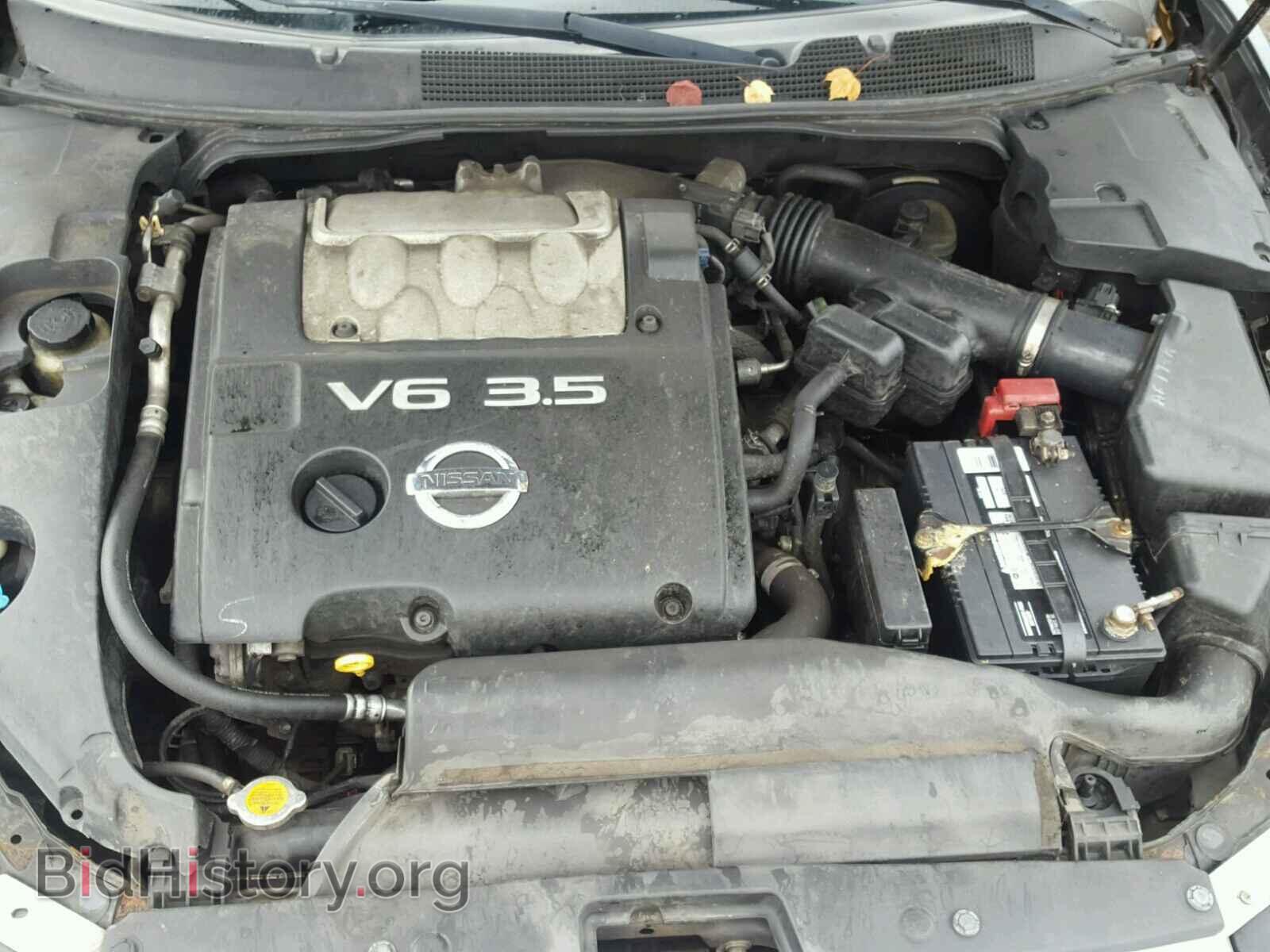 2006 NISSAN MAXIMA - VIN: 1N4BA41E86C828981 - Фото 7